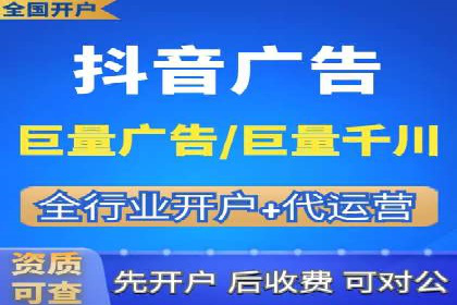 创新金融产品推广开户的典型案例